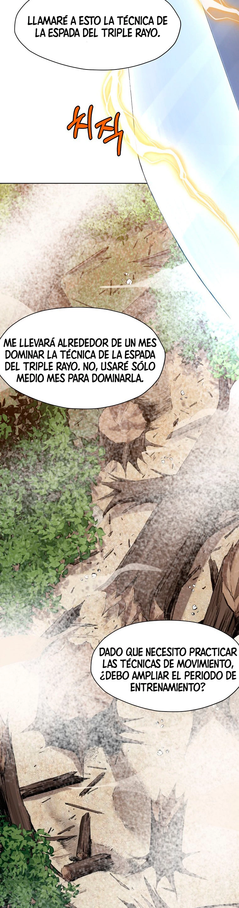 Dios Marcial Celestial capítulo 11, página 16