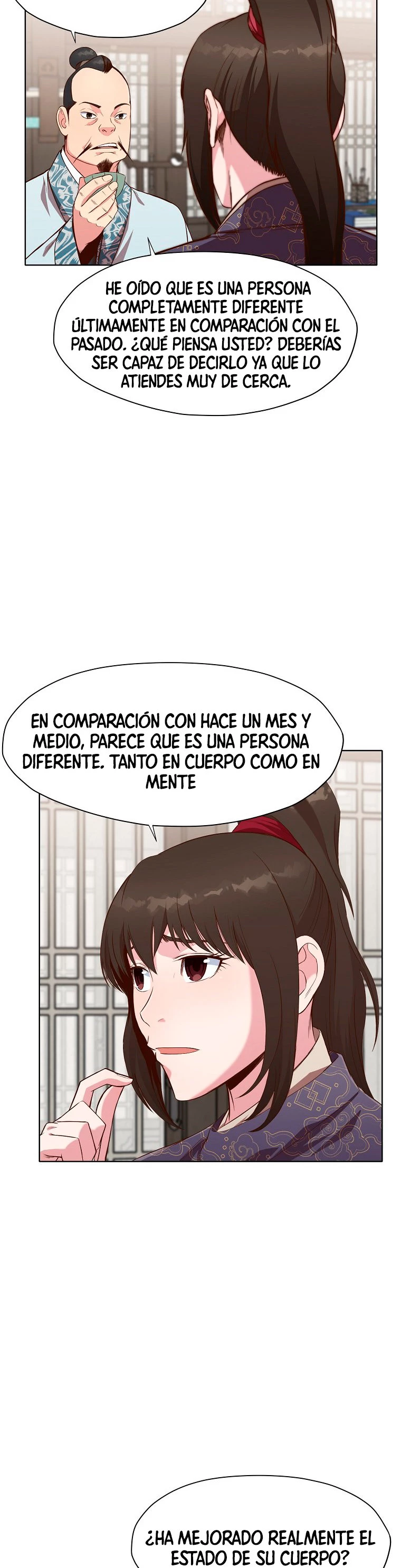Dios Marcial Celestial capítulo 11, página 23