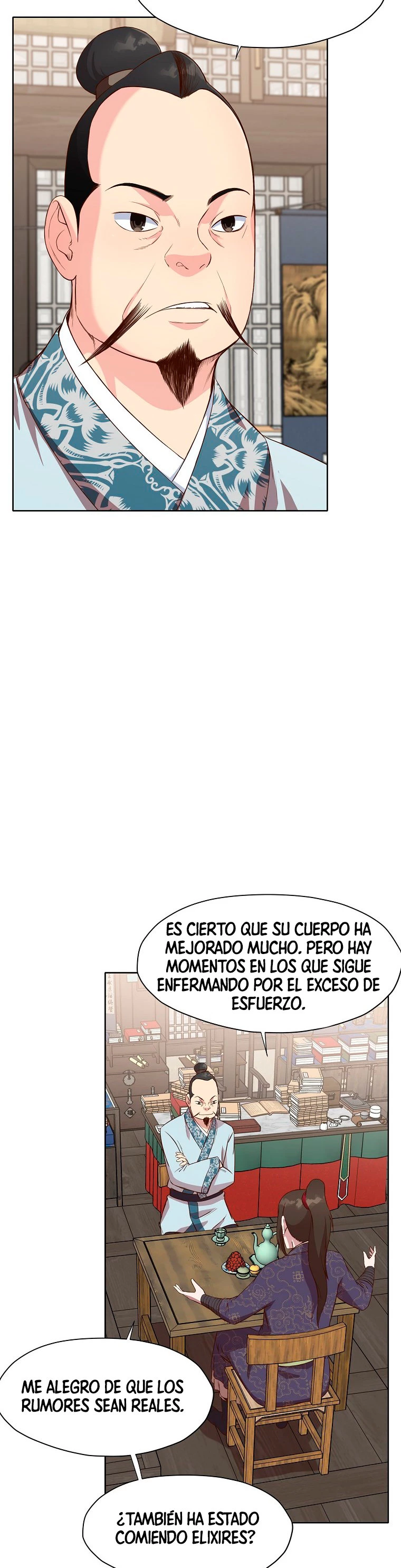 Dios Marcial Celestial capítulo 11, página 24