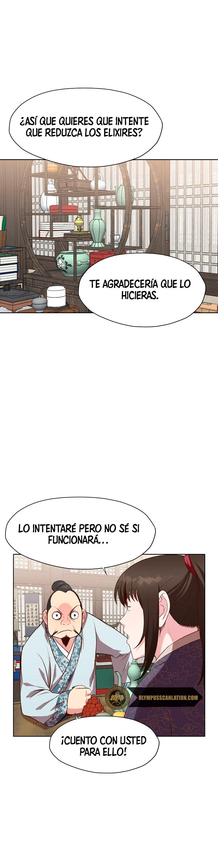 Dios Marcial Celestial capítulo 11, página 27