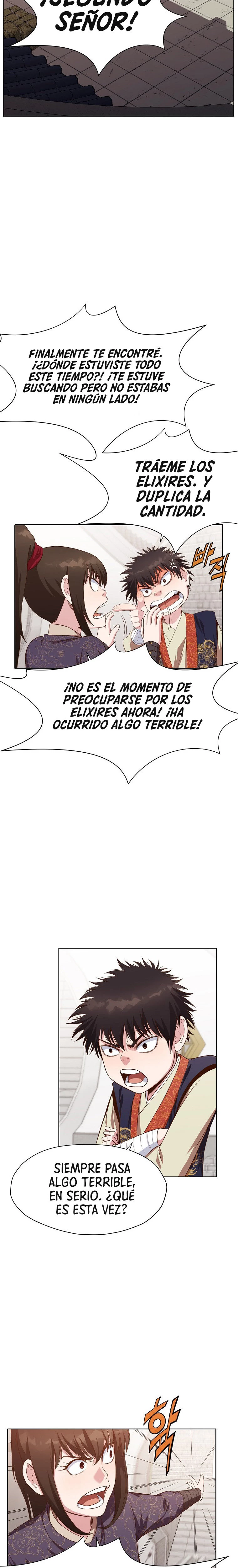 Dios Marcial Celestial capítulo 12, página 13