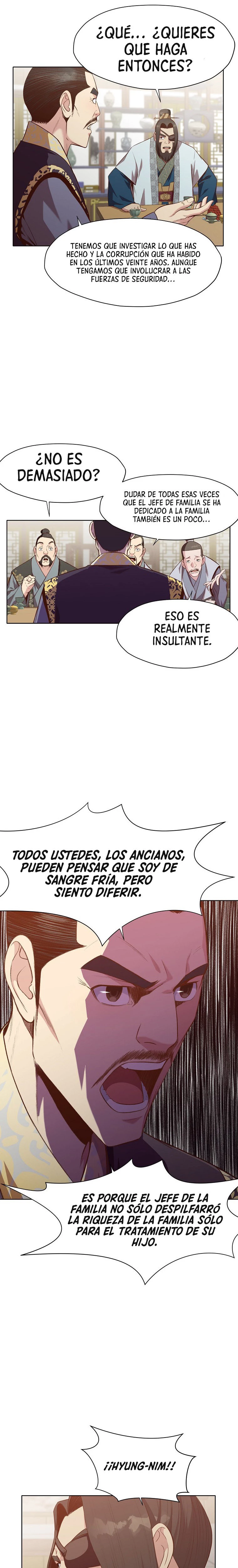 Dios Marcial Celestial capítulo 12, página 25