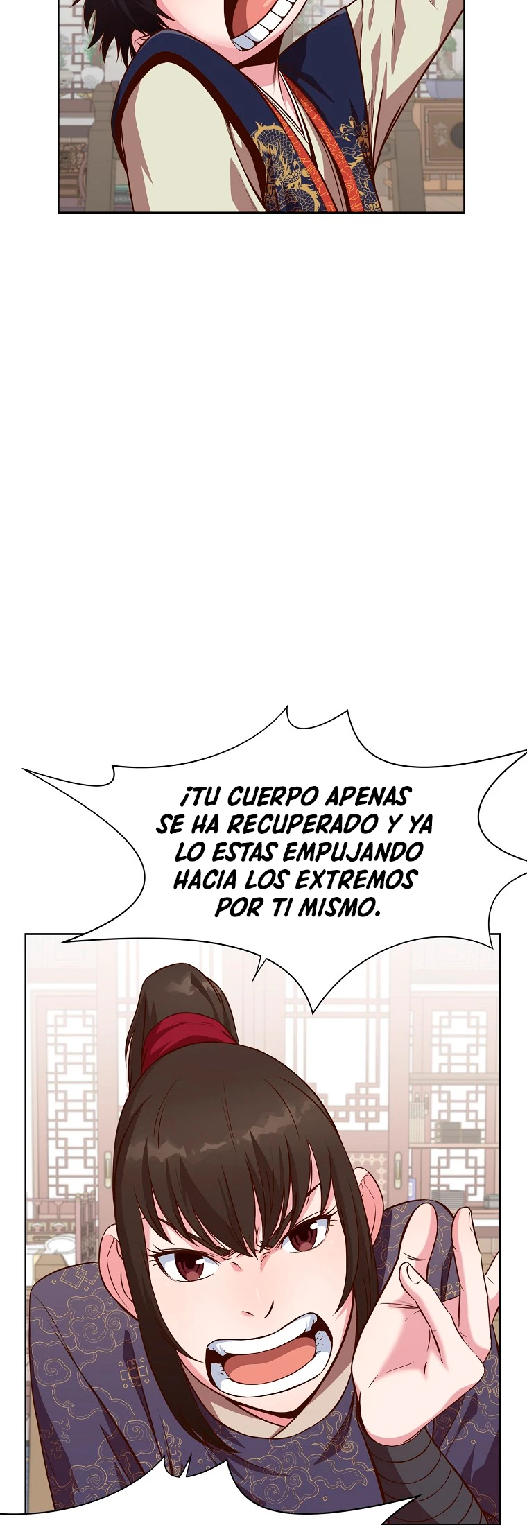 Dios Marcial Celestial capítulo 13, página 20