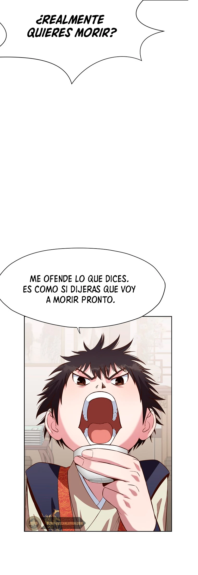 Dios Marcial Celestial capítulo 13, página 21