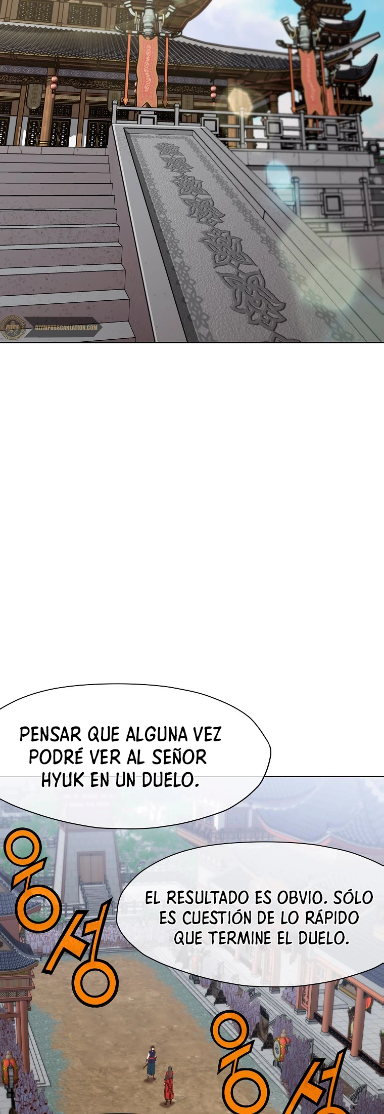 Dios Marcial Celestial capítulo 13, página 31