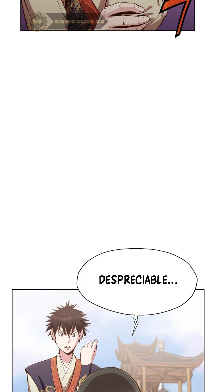 Dios Marcial Celestial capítulo 14, página 17