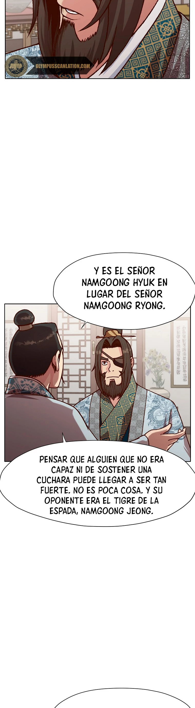 Dios Marcial Celestial capítulo 15, página 7