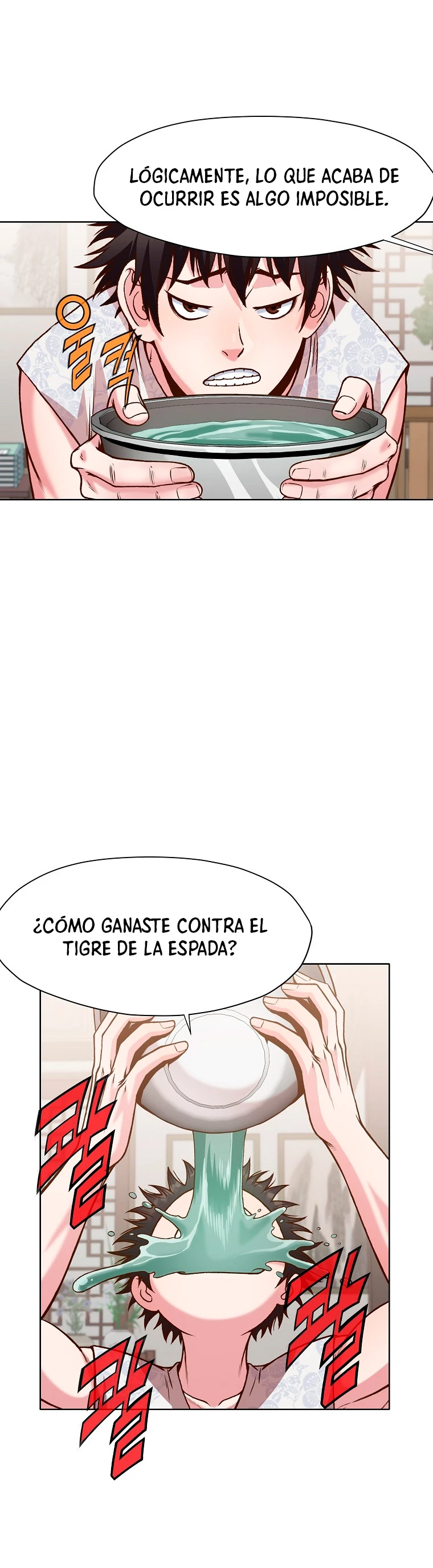 Dios Marcial Celestial capítulo 15, página 23