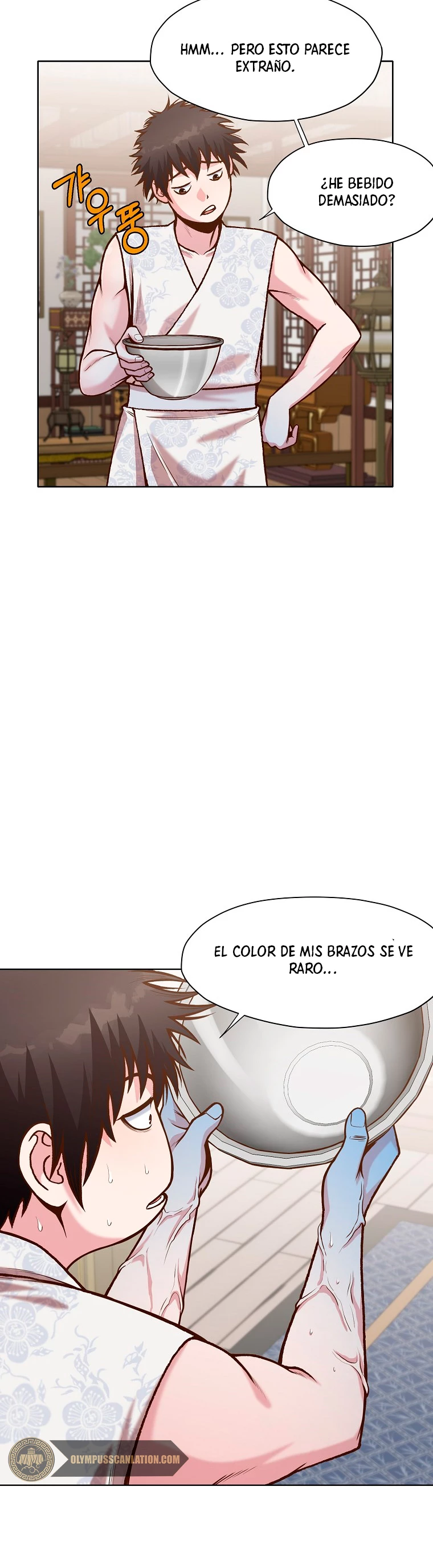 Dios Marcial Celestial capítulo 15, página 27