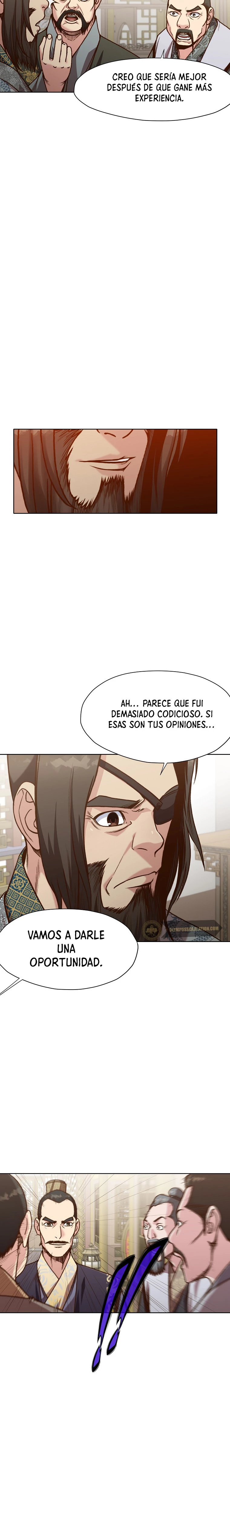 Dios Marcial Celestial capítulo 16, página 23