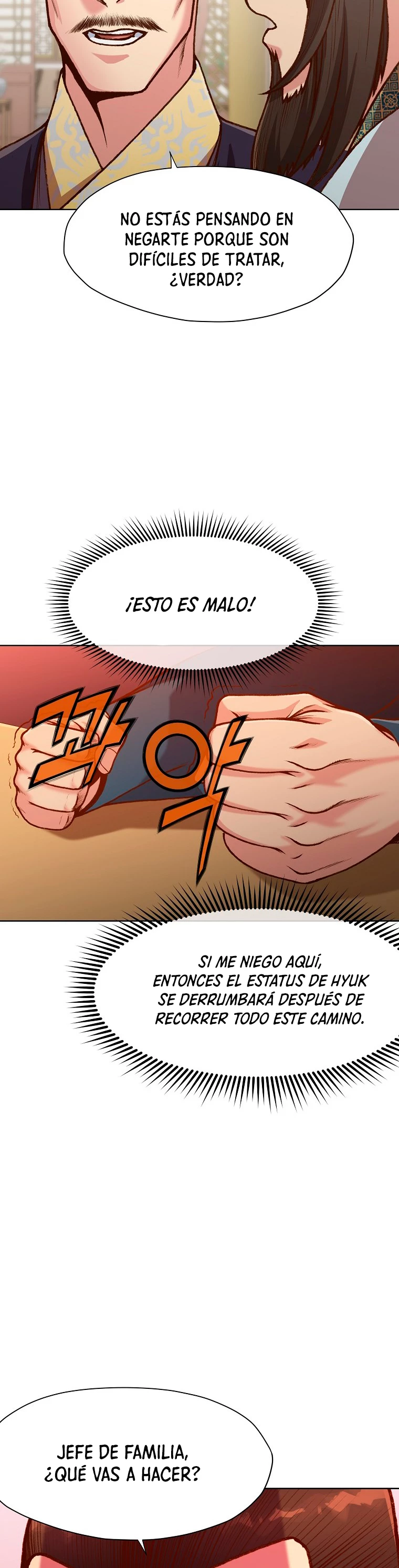 Dios Marcial Celestial capítulo 17, página 6