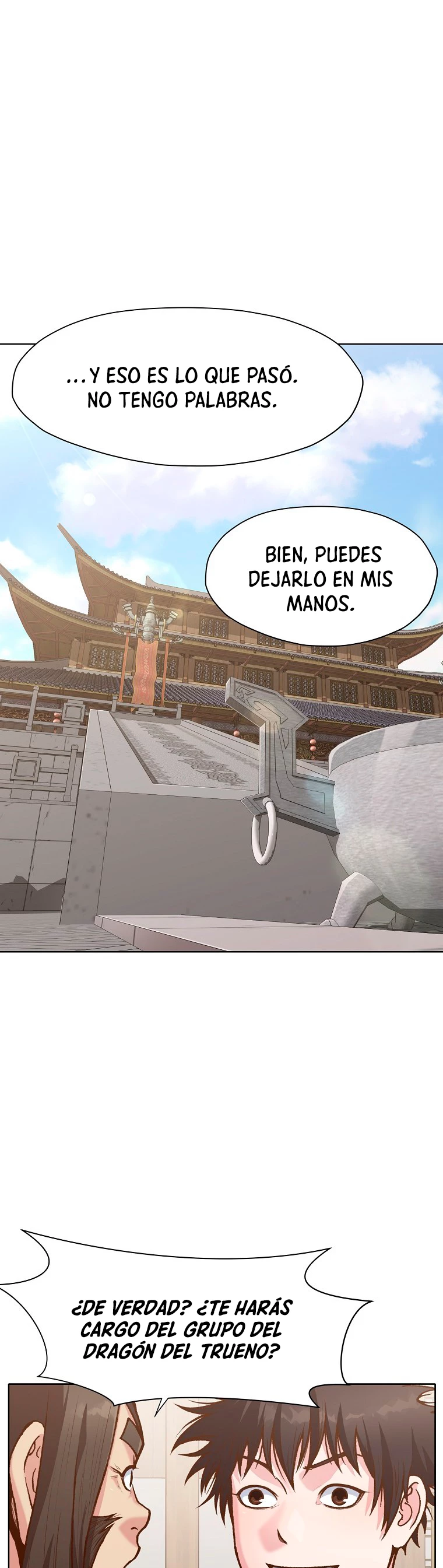 Dios Marcial Celestial capítulo 17, página 8