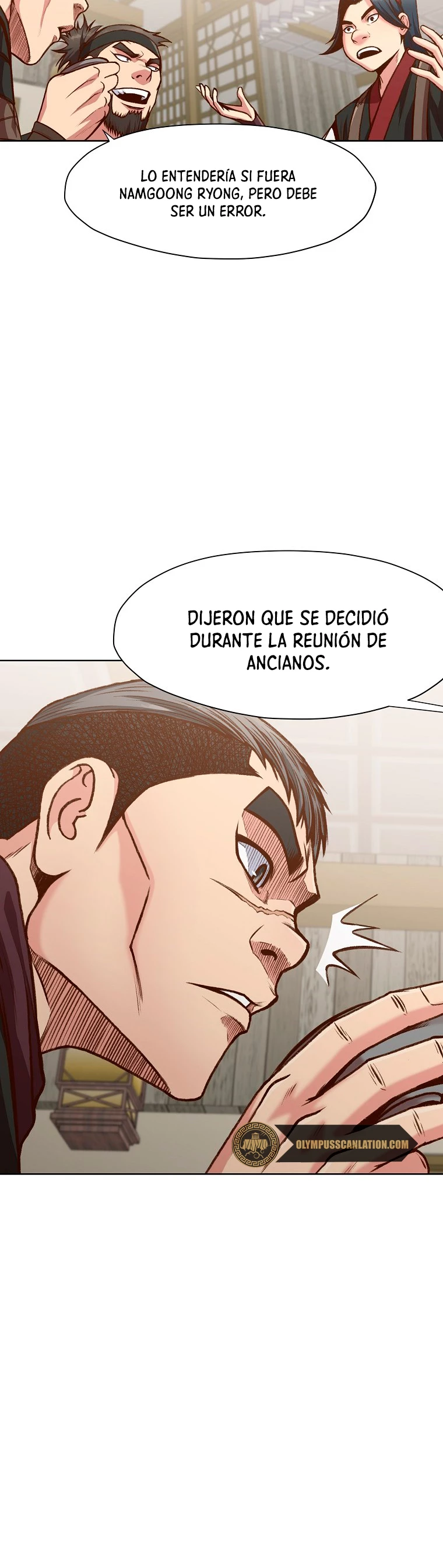 Dios Marcial Celestial capítulo 17, página 16