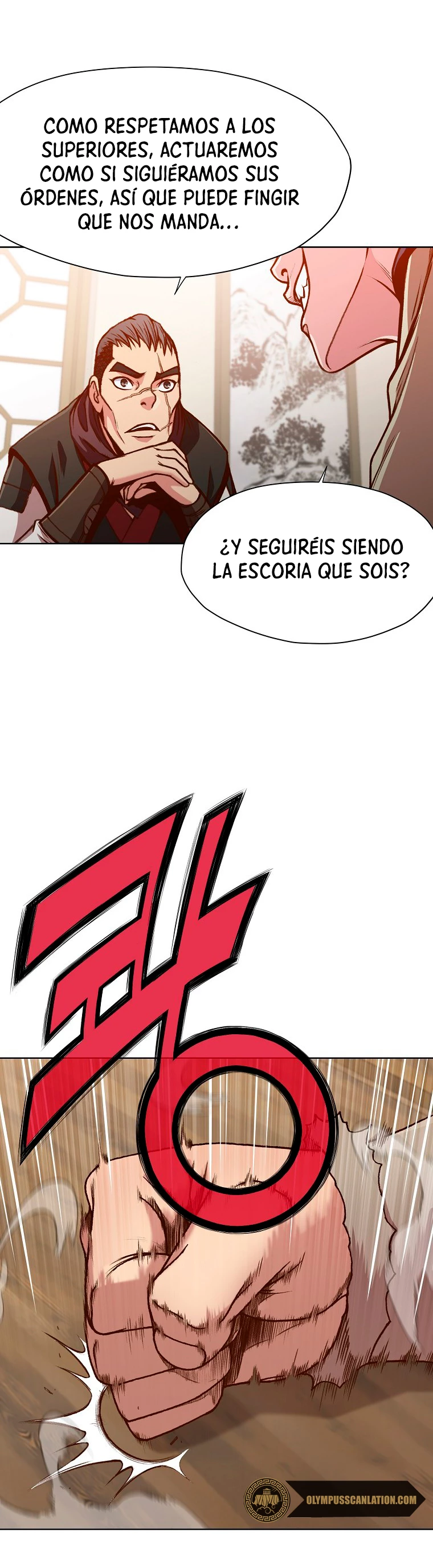 Dios Marcial Celestial capítulo 17, página 31