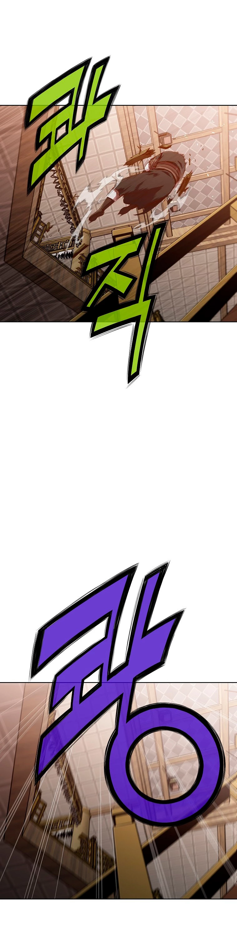 Dios Marcial Celestial capítulo 18, página 3