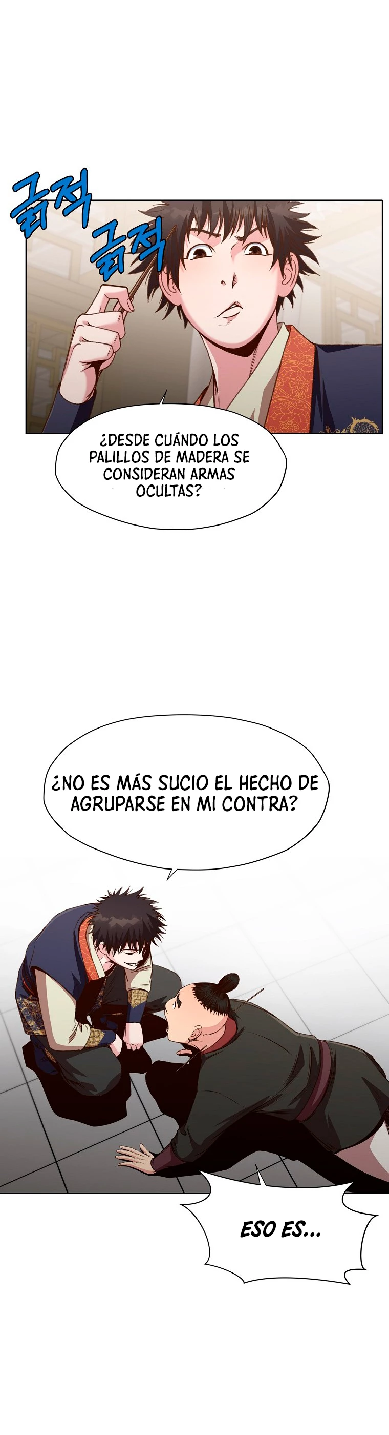 Dios Marcial Celestial capítulo 18, página 10
