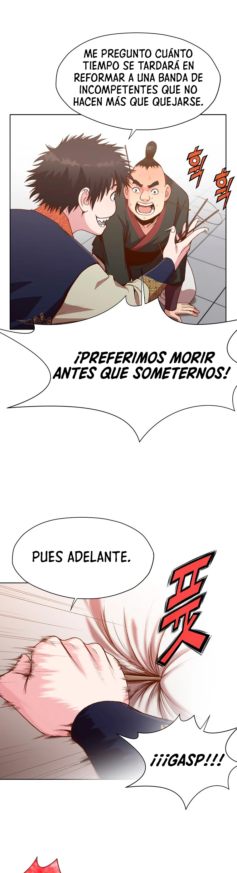 Dios Marcial Celestial capítulo 18, página 11