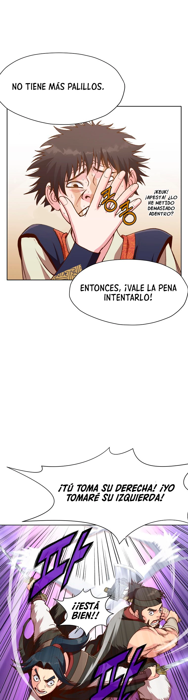 Dios Marcial Celestial capítulo 18, página 15