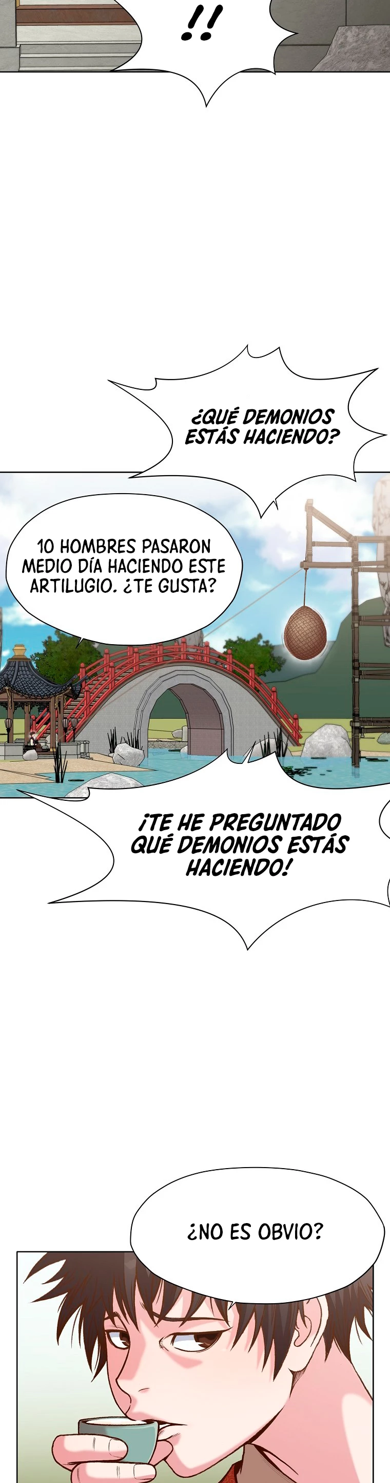 Dios Marcial Celestial capítulo 18, página 25
