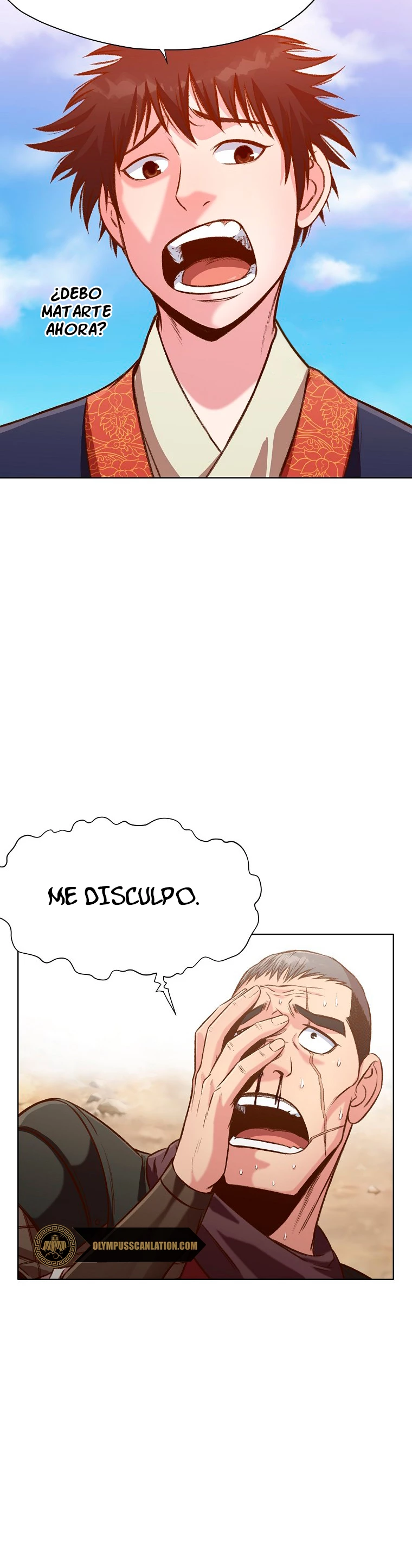 Dios Marcial Celestial capítulo 19, página 32