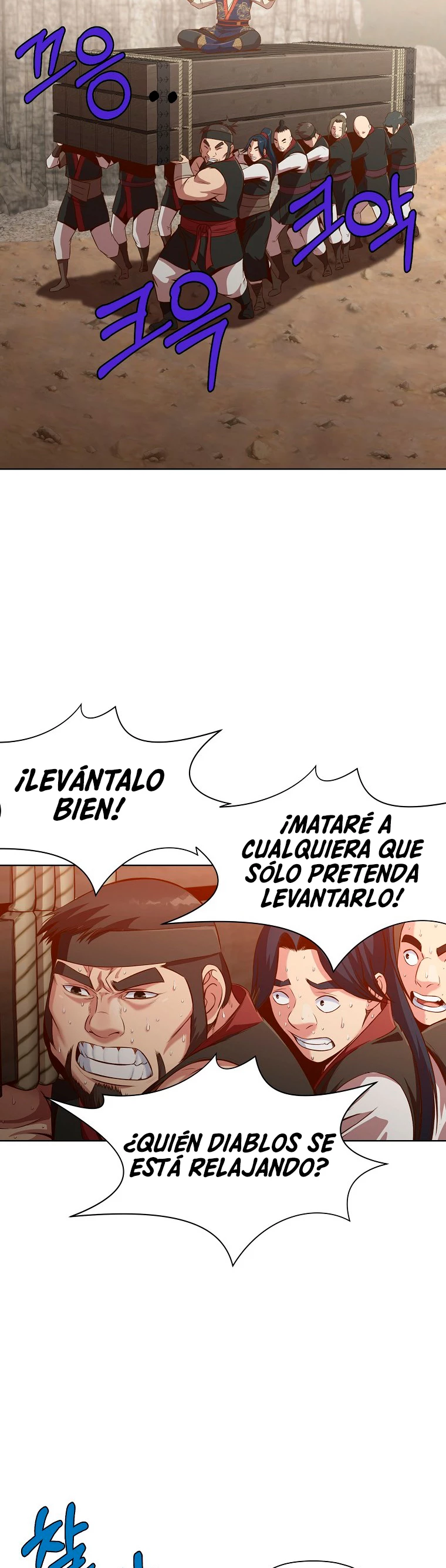 Dios Marcial Celestial capítulo 19, página 37