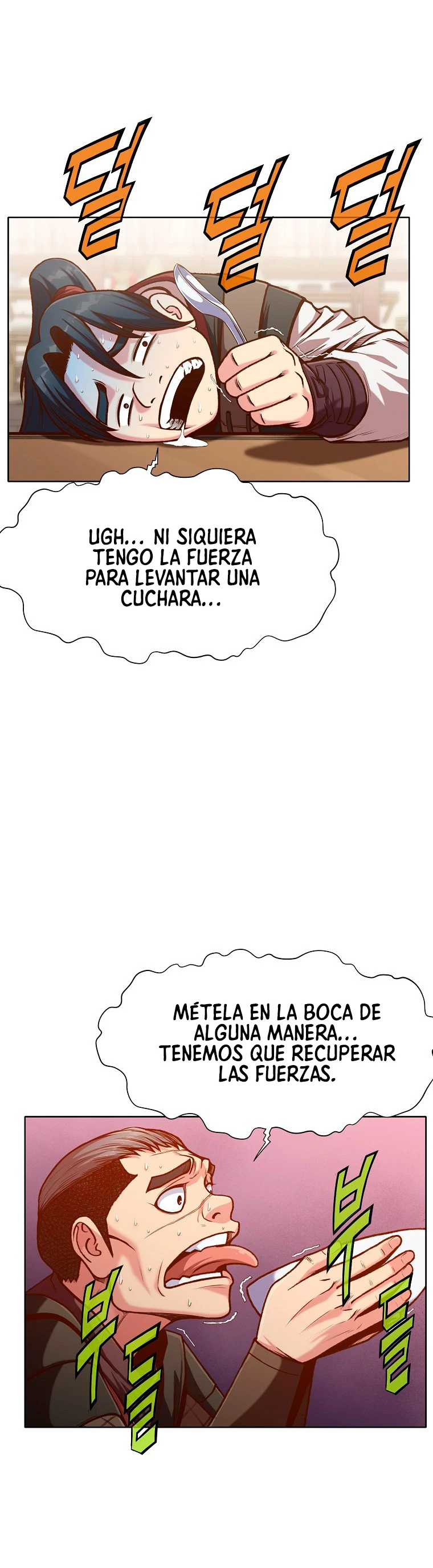Dios Marcial Celestial capítulo 20, página 19