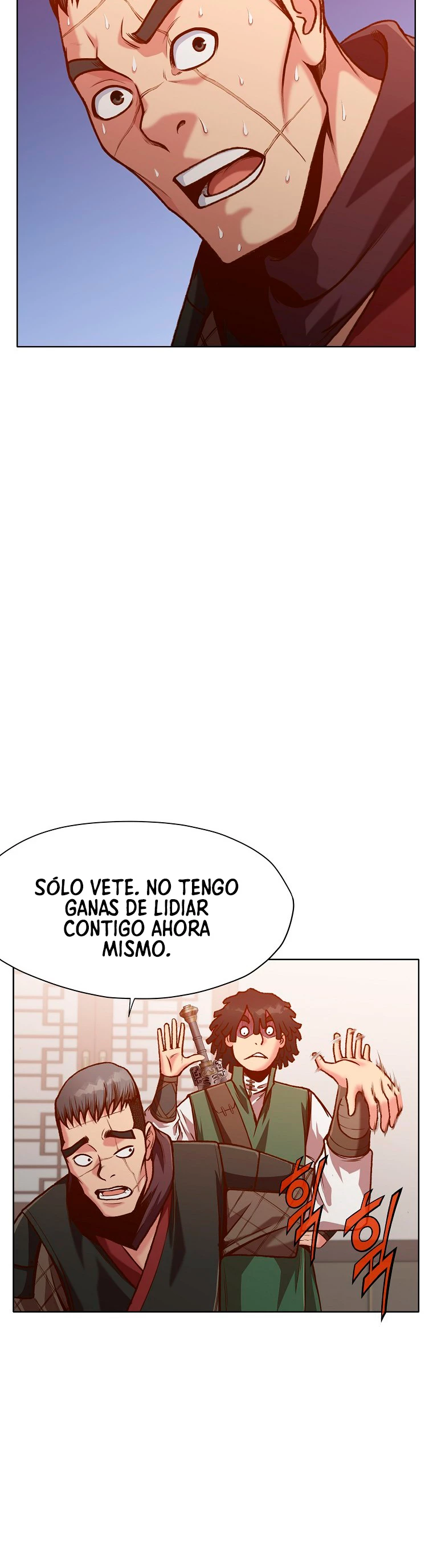Dios Marcial Celestial capítulo 20, página 23