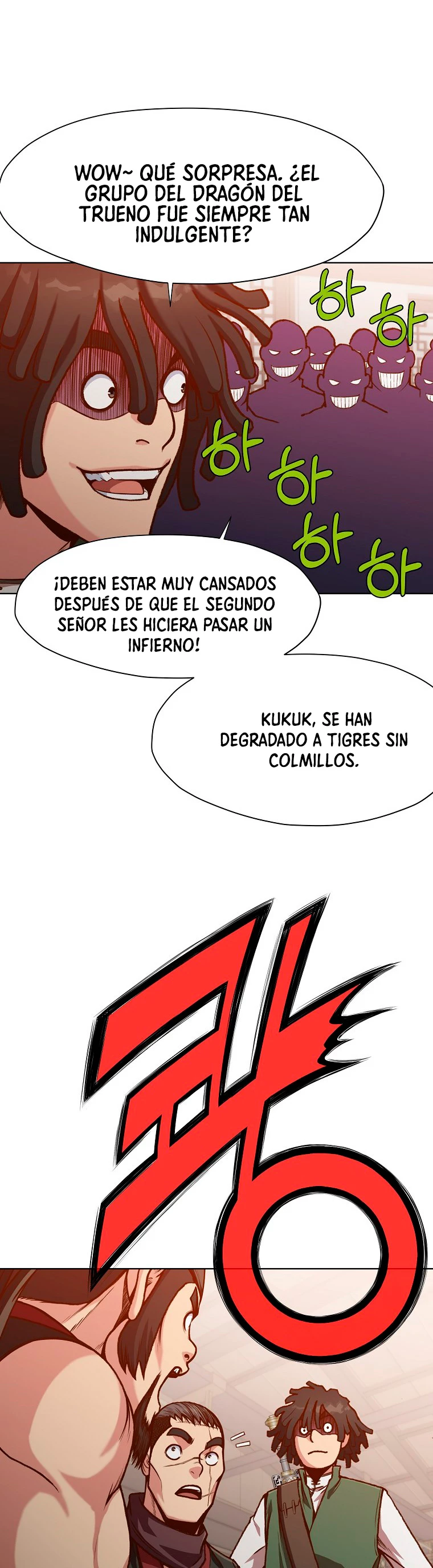 Dios Marcial Celestial capítulo 20, página 24