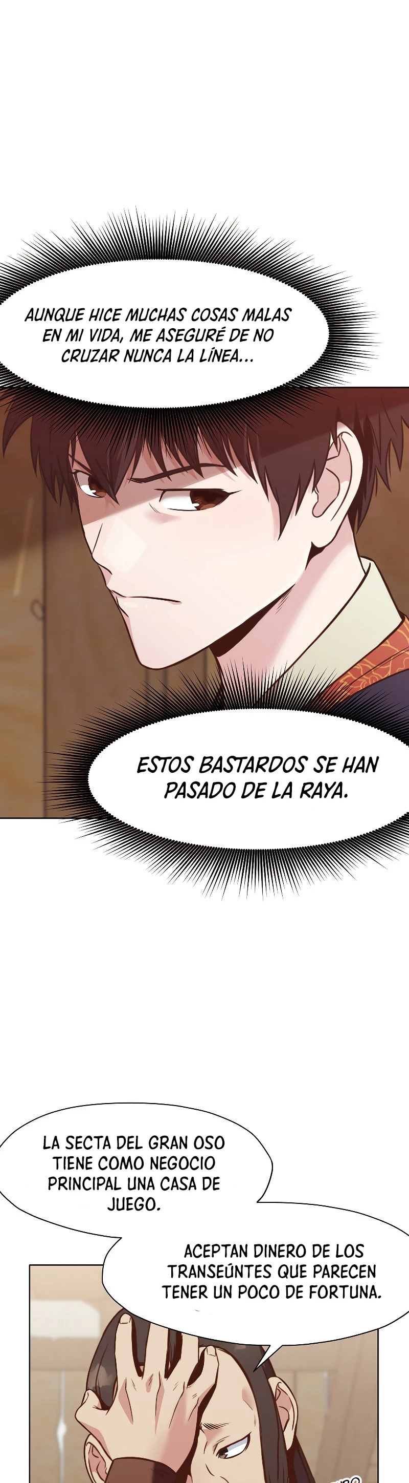 Dios Marcial Celestial capítulo 41, página 16