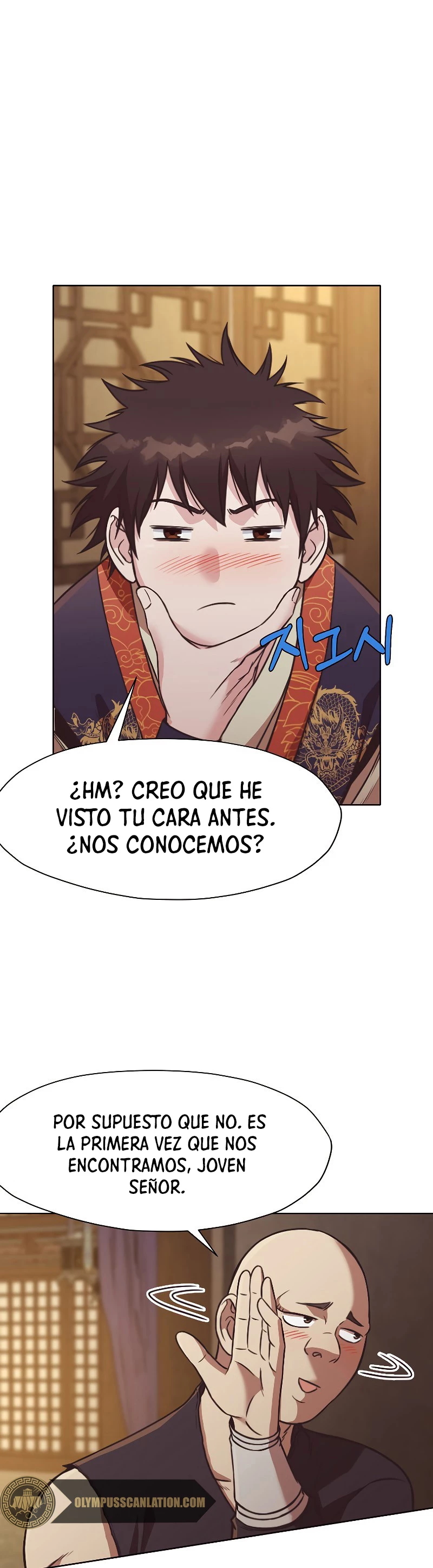 Dios Marcial Celestial capítulo 41, página 36