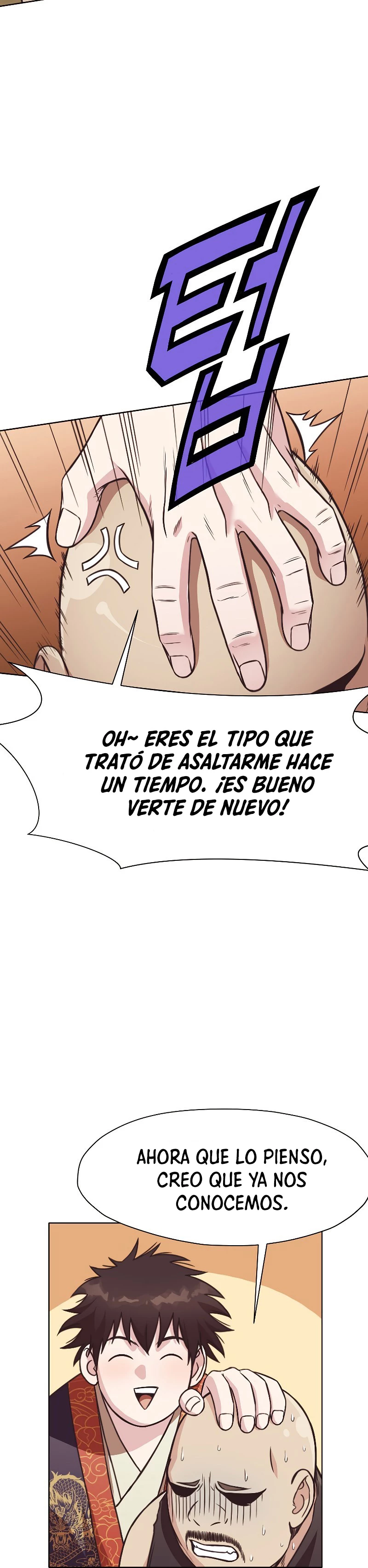 Dios Marcial Celestial capítulo 41, página 37
