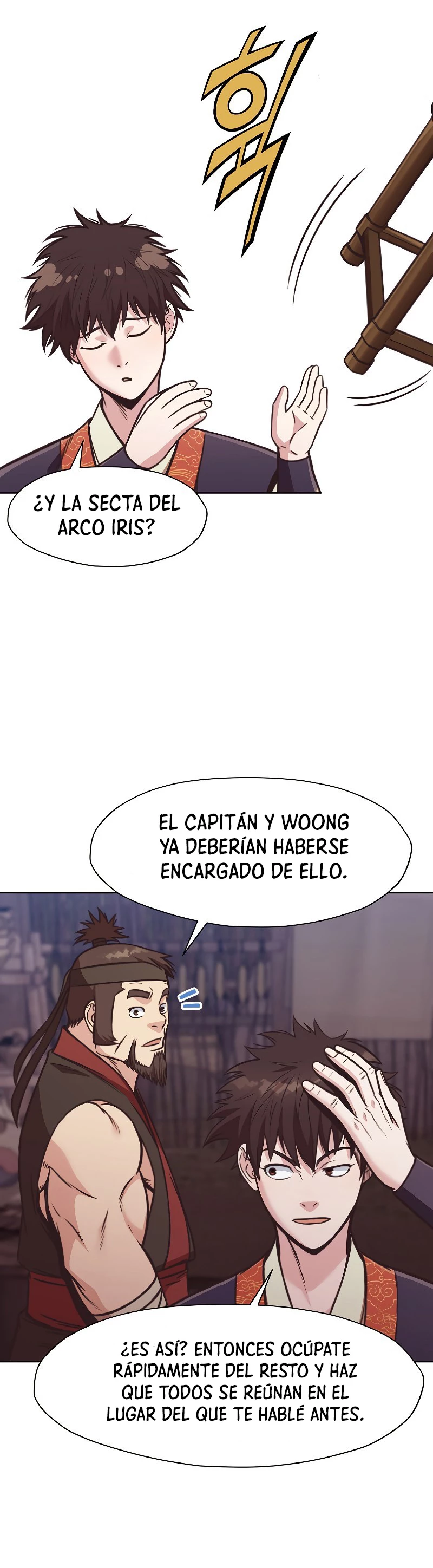 Dios Marcial Celestial capítulo 41, página 49
