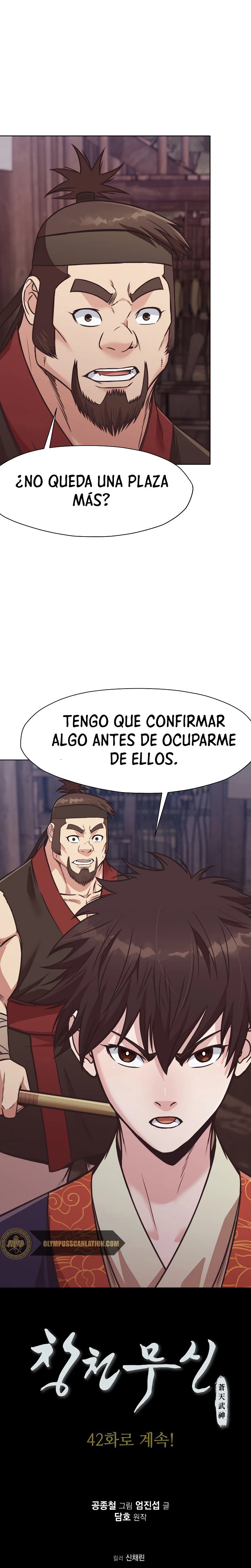Dios Marcial Celestial capítulo 41, página 50