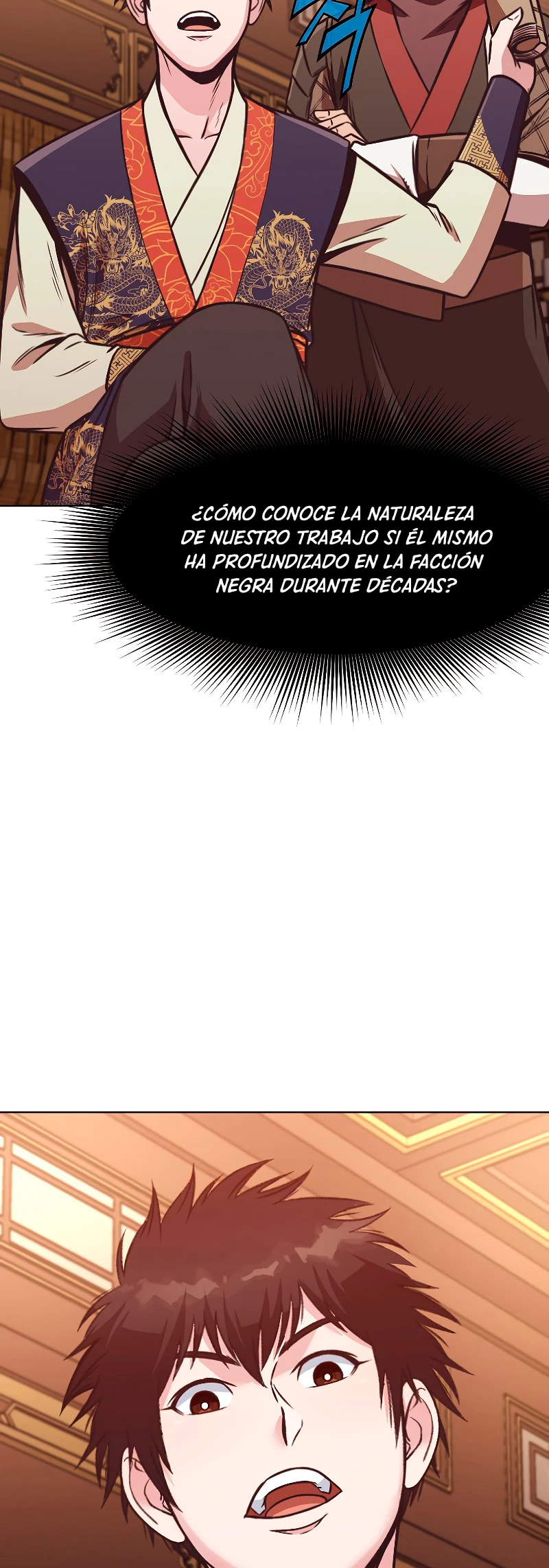 Dios Marcial Celestial capítulo 42, página 56