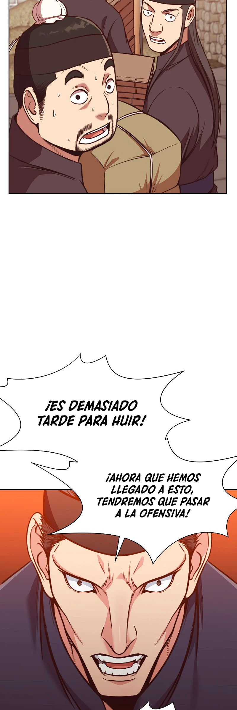 Dios Marcial Celestial capítulo 43, página 14