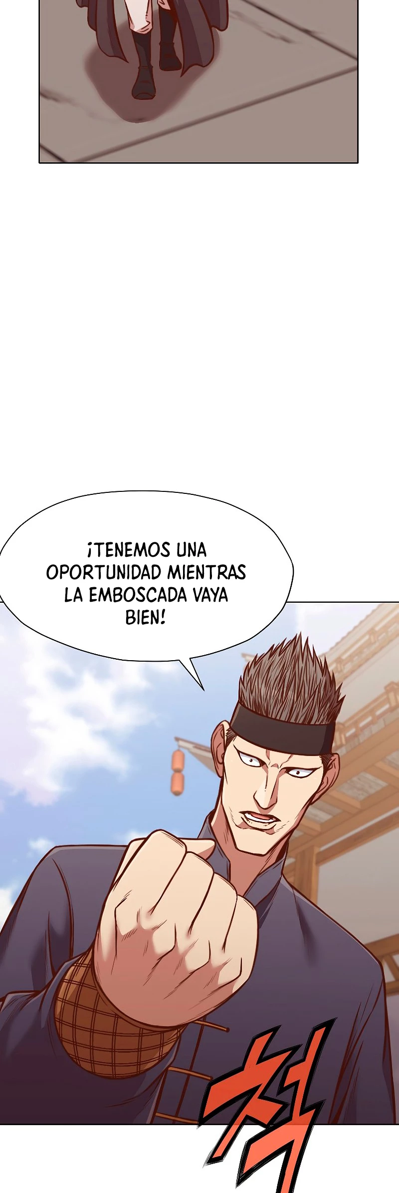 Dios Marcial Celestial capítulo 43, página 18