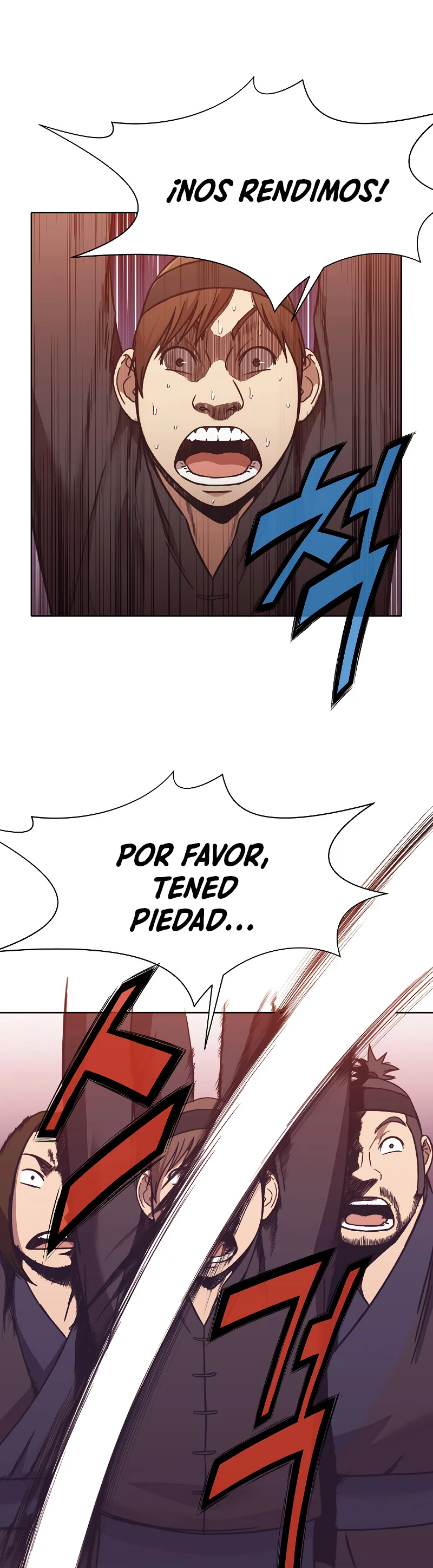 Dios Marcial Celestial capítulo 45, página 7