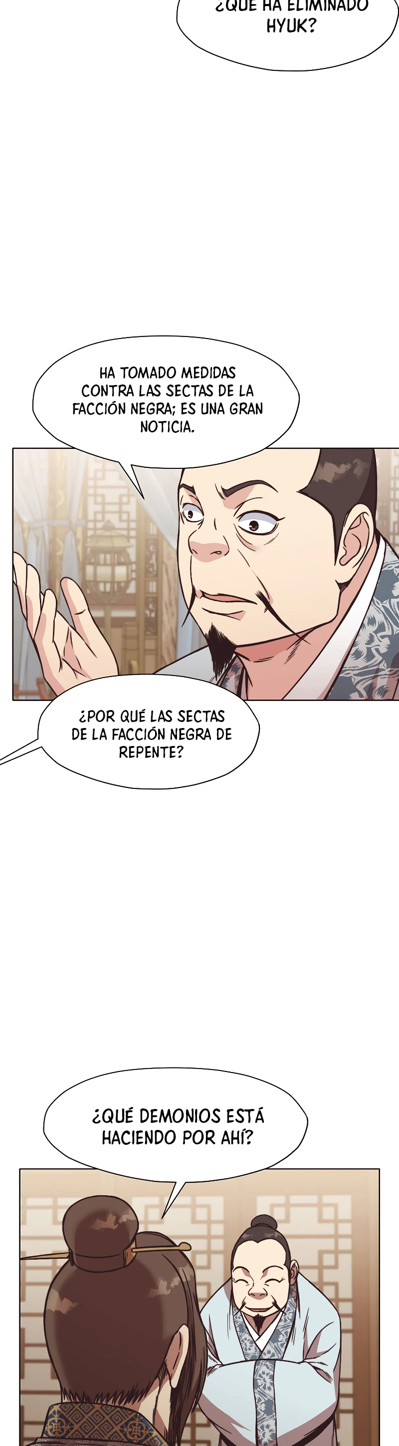 Dios Marcial Celestial capítulo 45, página 17