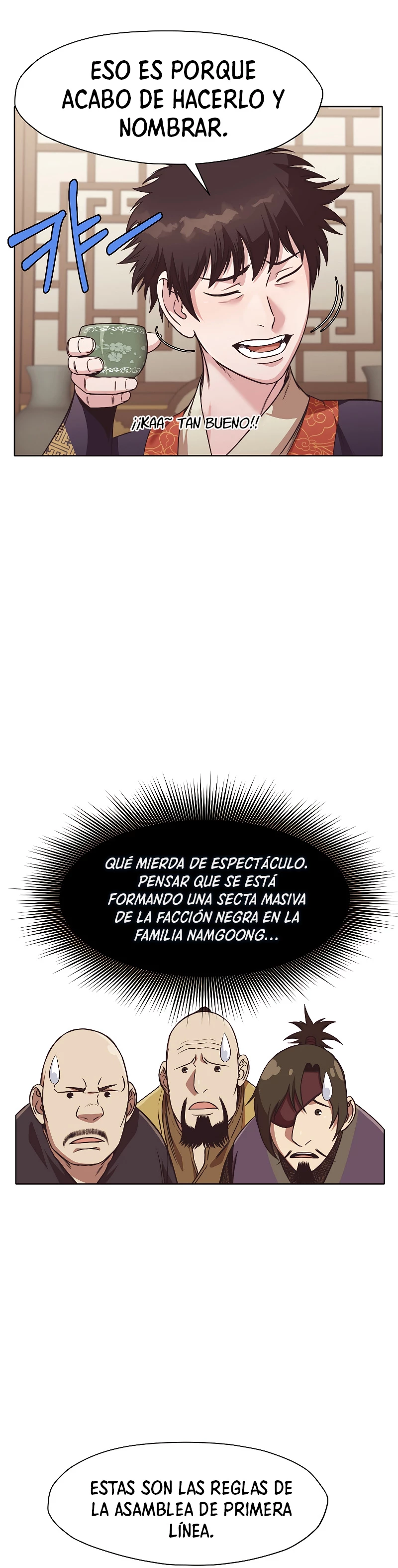 Dios Marcial Celestial capítulo 45, página 29