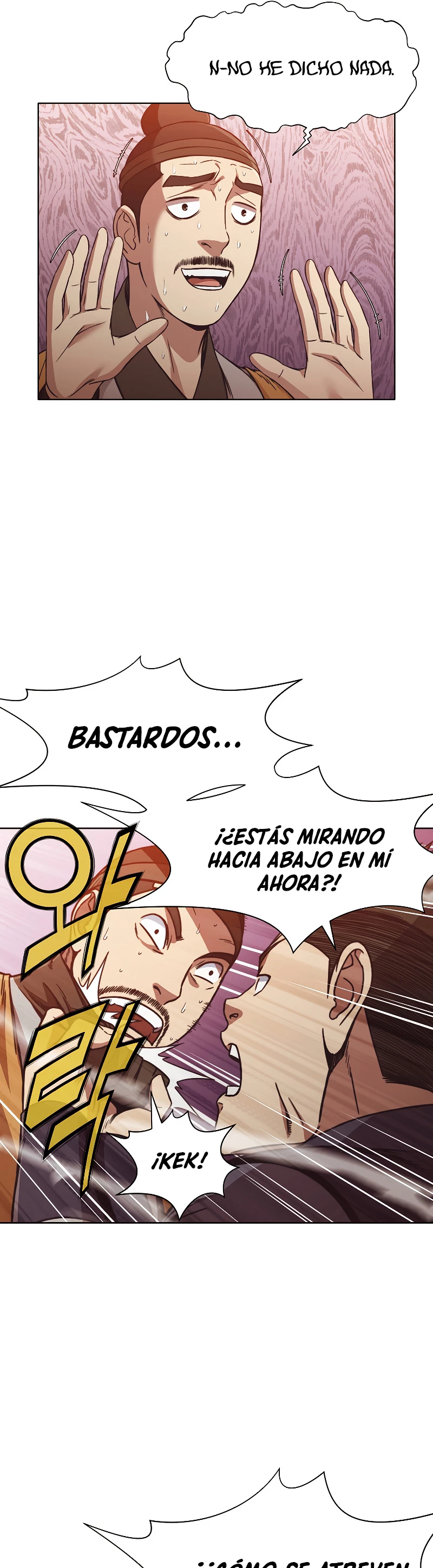 Dios Marcial Celestial capítulo 45, página 39