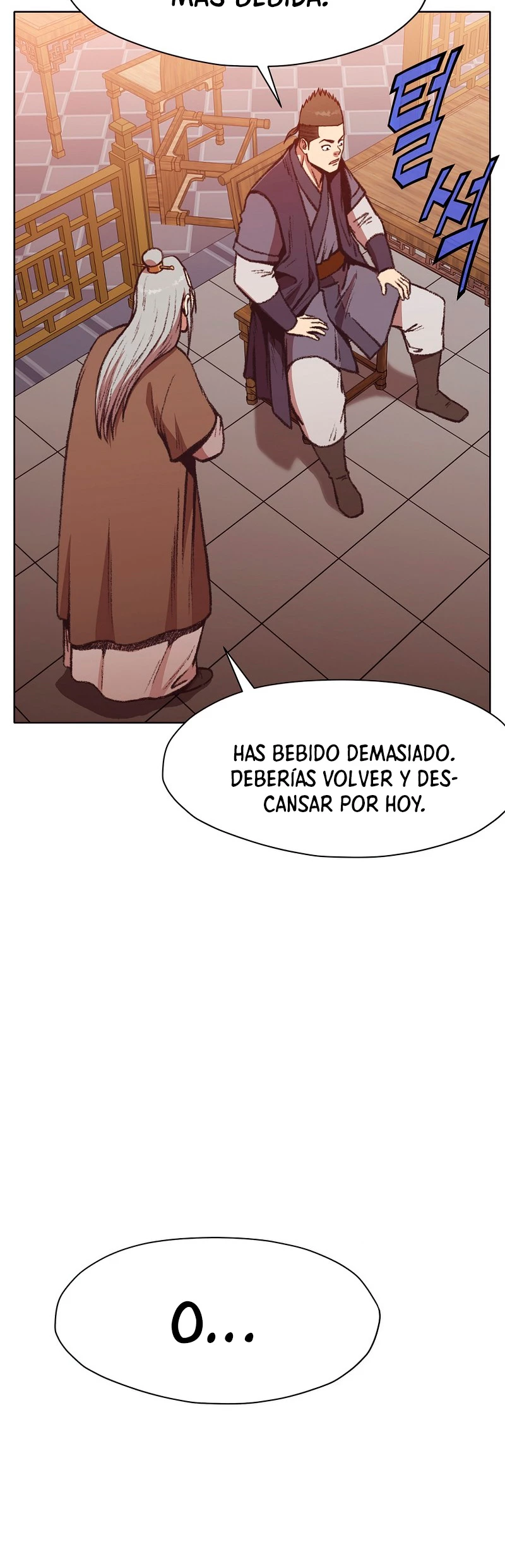 Dios Marcial Celestial capítulo 46, página 6