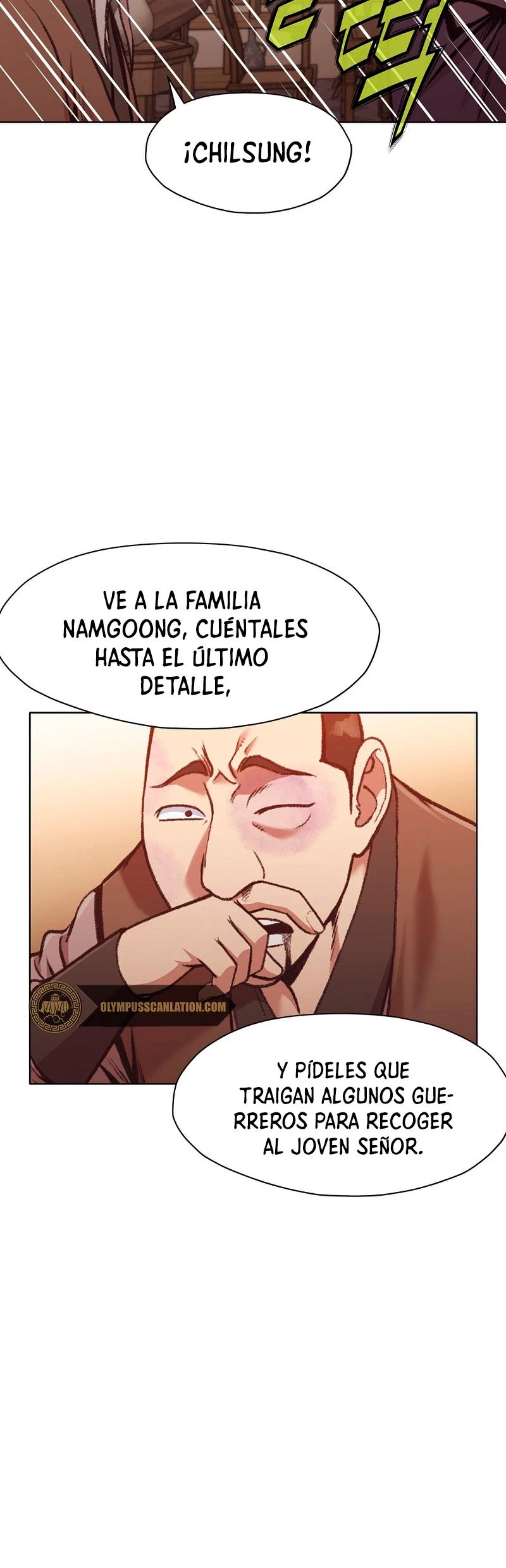 Dios Marcial Celestial capítulo 46, página 8