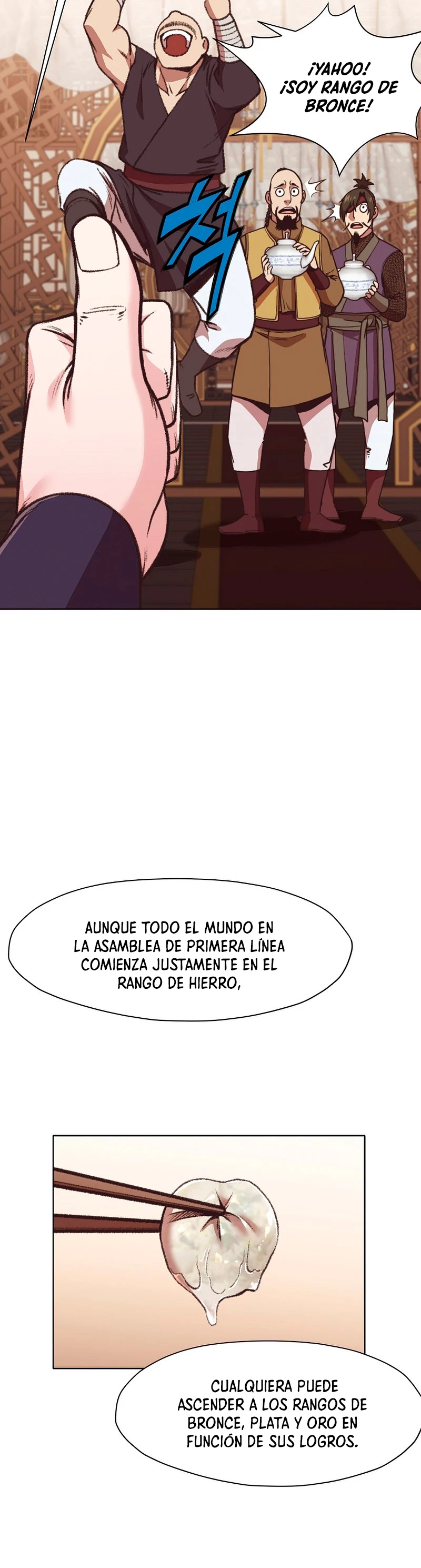 Dios Marcial Celestial capítulo 46, página 13