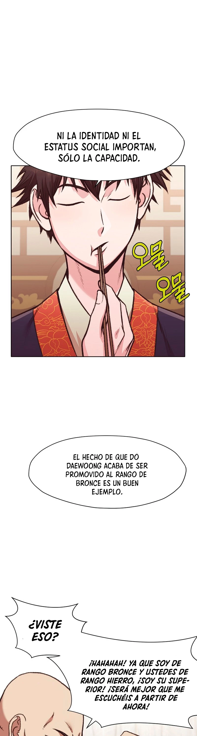 Dios Marcial Celestial capítulo 46, página 14