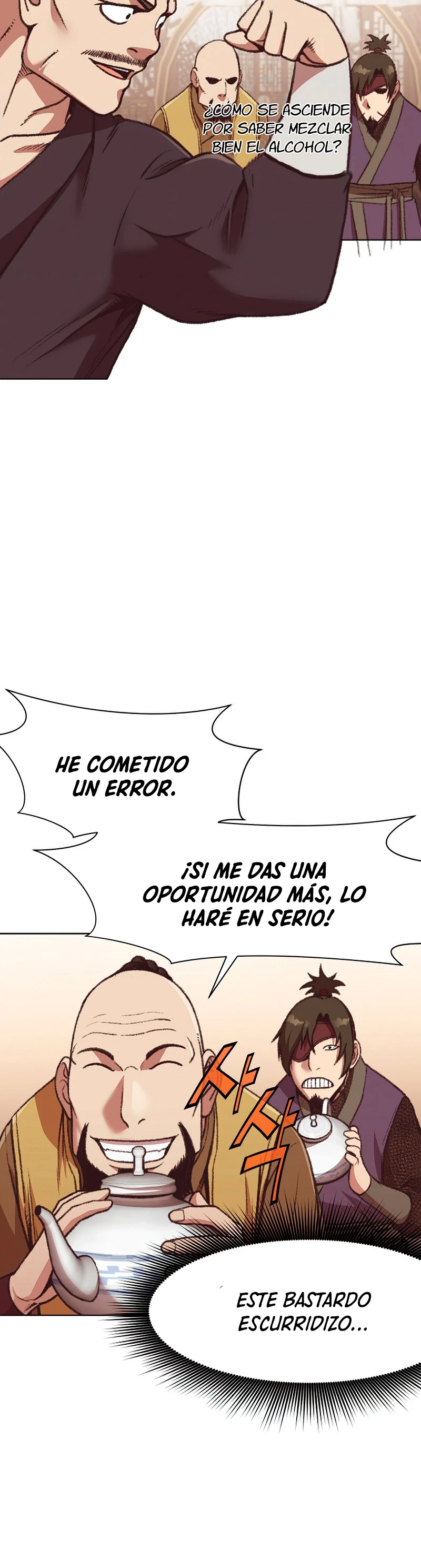Dios Marcial Celestial capítulo 46, página 15