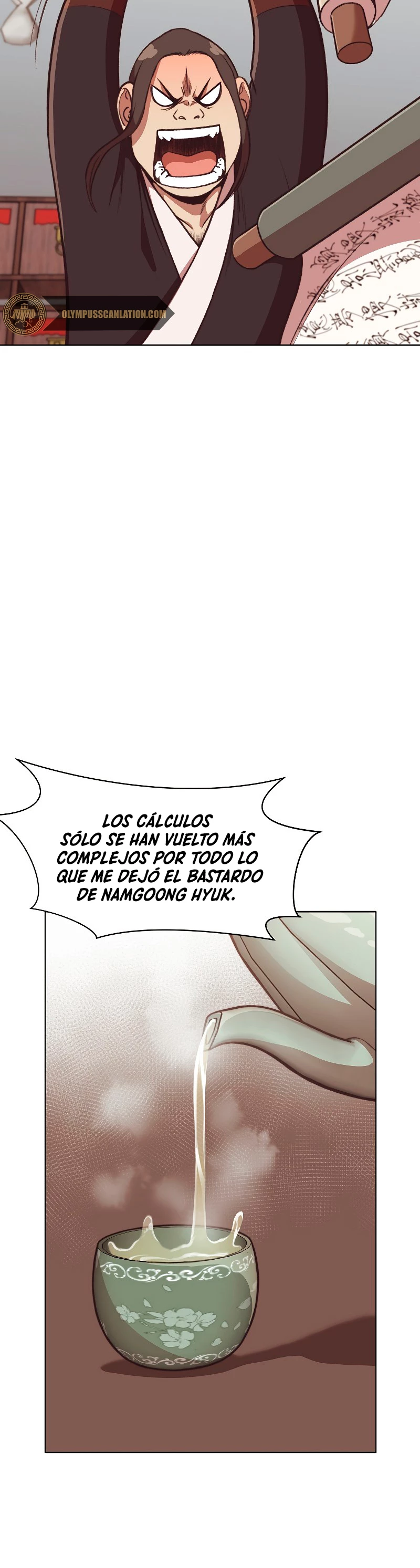 Dios Marcial Celestial capítulo 47, página 5