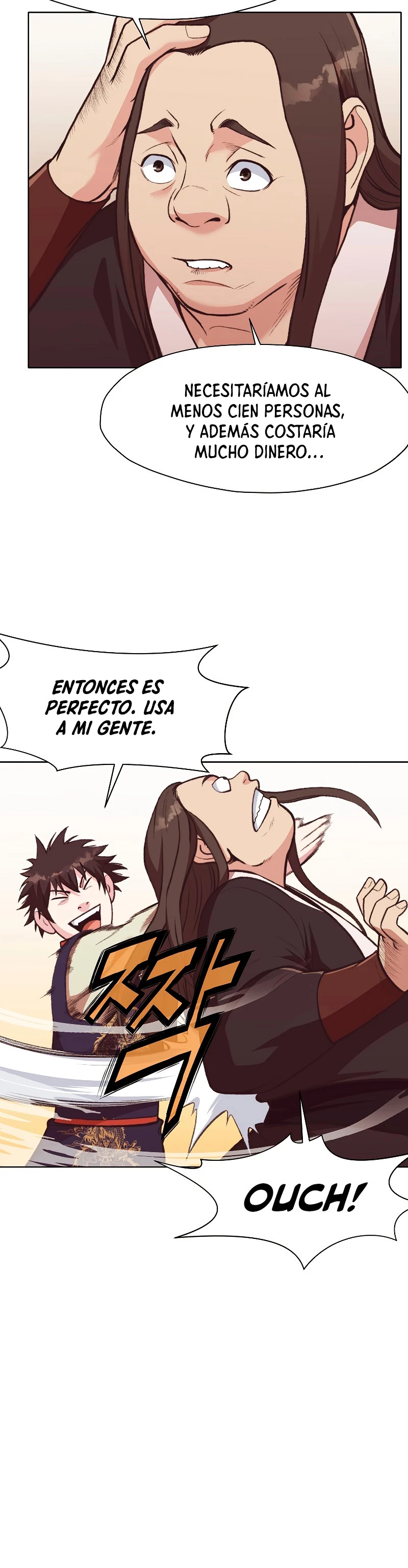 Dios Marcial Celestial capítulo 47, página 15