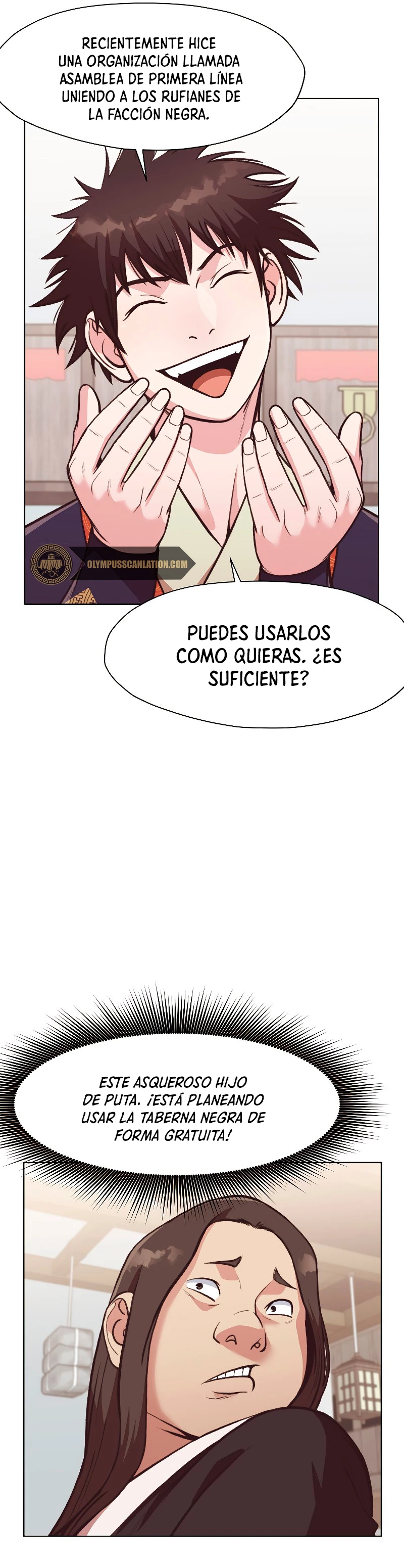 Dios Marcial Celestial capítulo 47, página 16