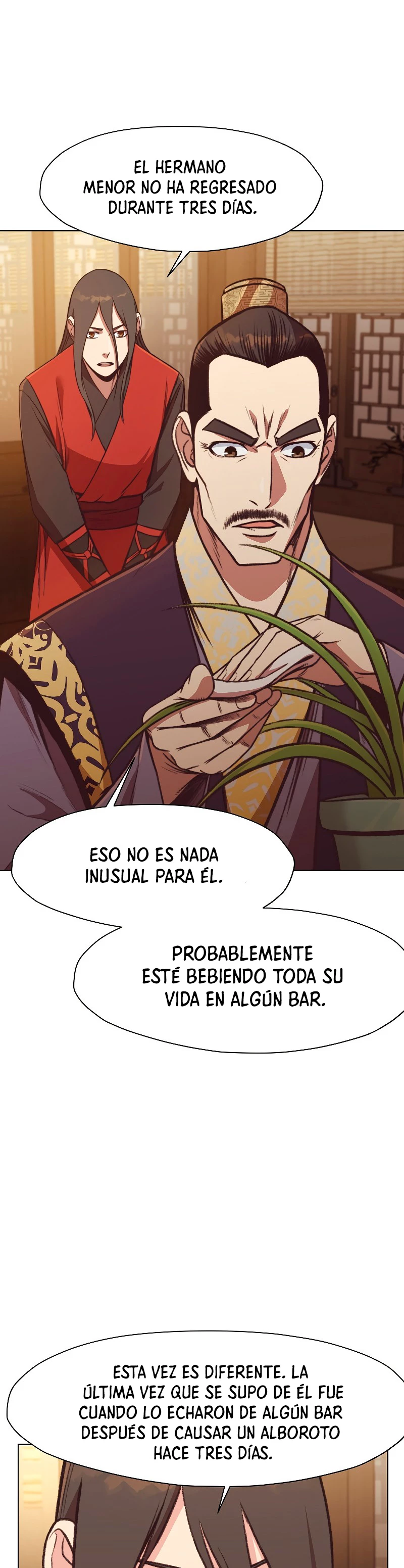 Dios Marcial Celestial capítulo 47, página 19