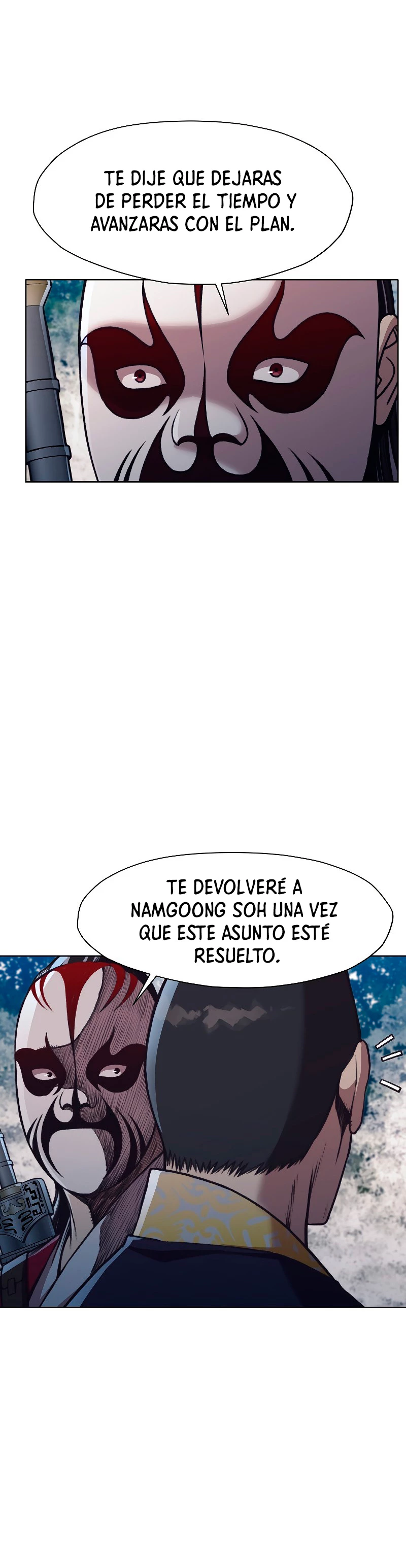 Dios Marcial Celestial capítulo 47, página 31